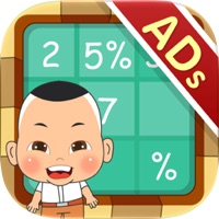 โจทย์ปัญหาร้อยละ (ADs)