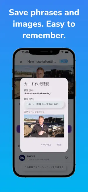Swipelingo: Learn Japanese YT screenshot 3
