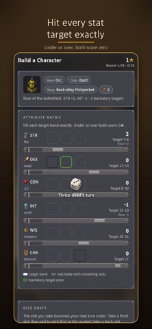 Dice Builder Screenshot 2 of 4