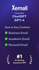 AI Email Generator: Xemail screenshot