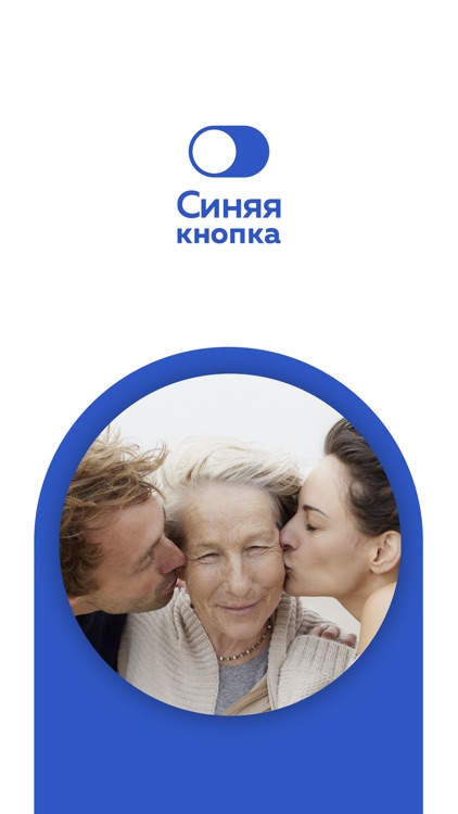 СоюзМедСервис