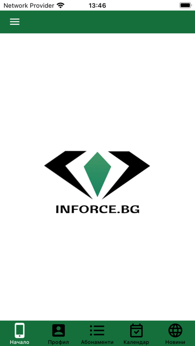 InForceBG Screenshot