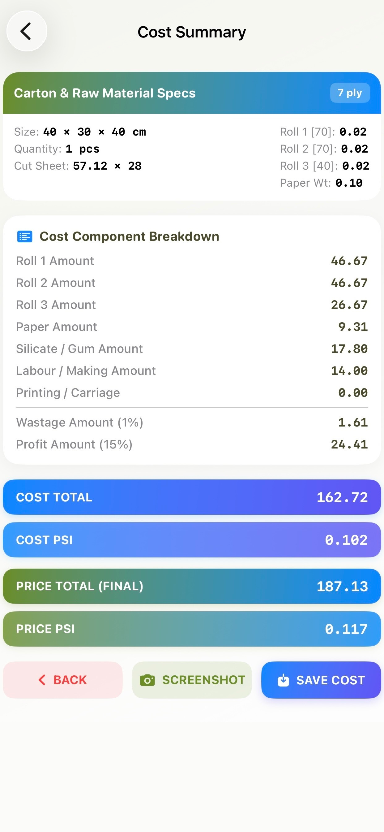 Corrugated Carton Costing screenshot 6