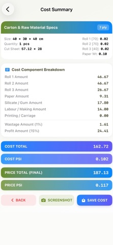 Corrugated Carton Costing screenshot