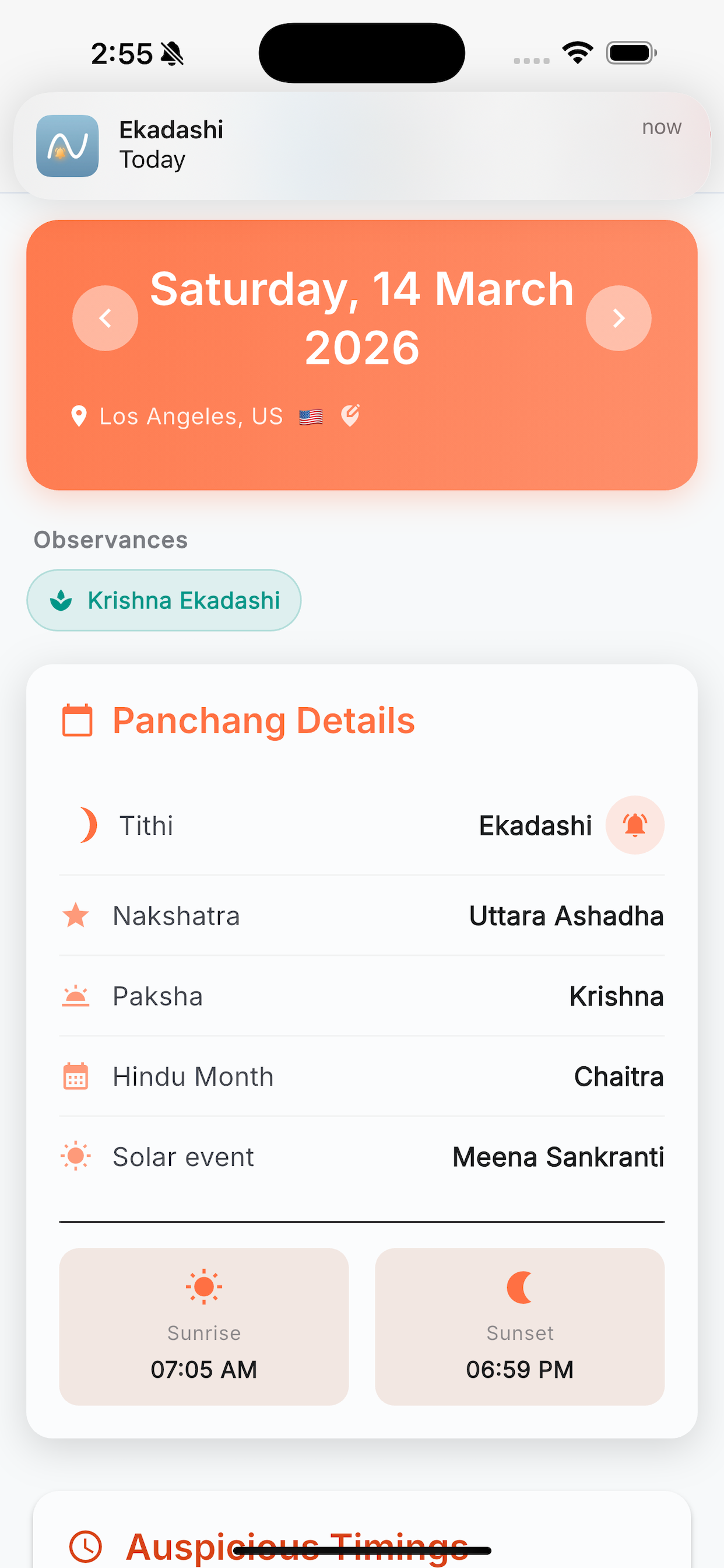 Nitya Panchang