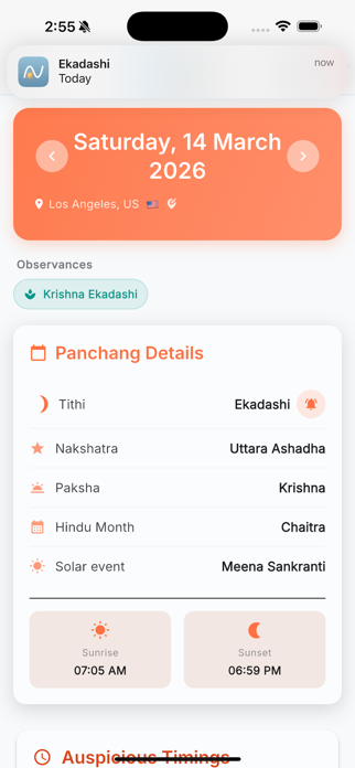 Nitya Panchang Screenshot 3 of 9