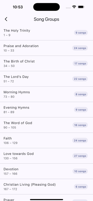 CGS Orchestration Screenshot 5 of 6