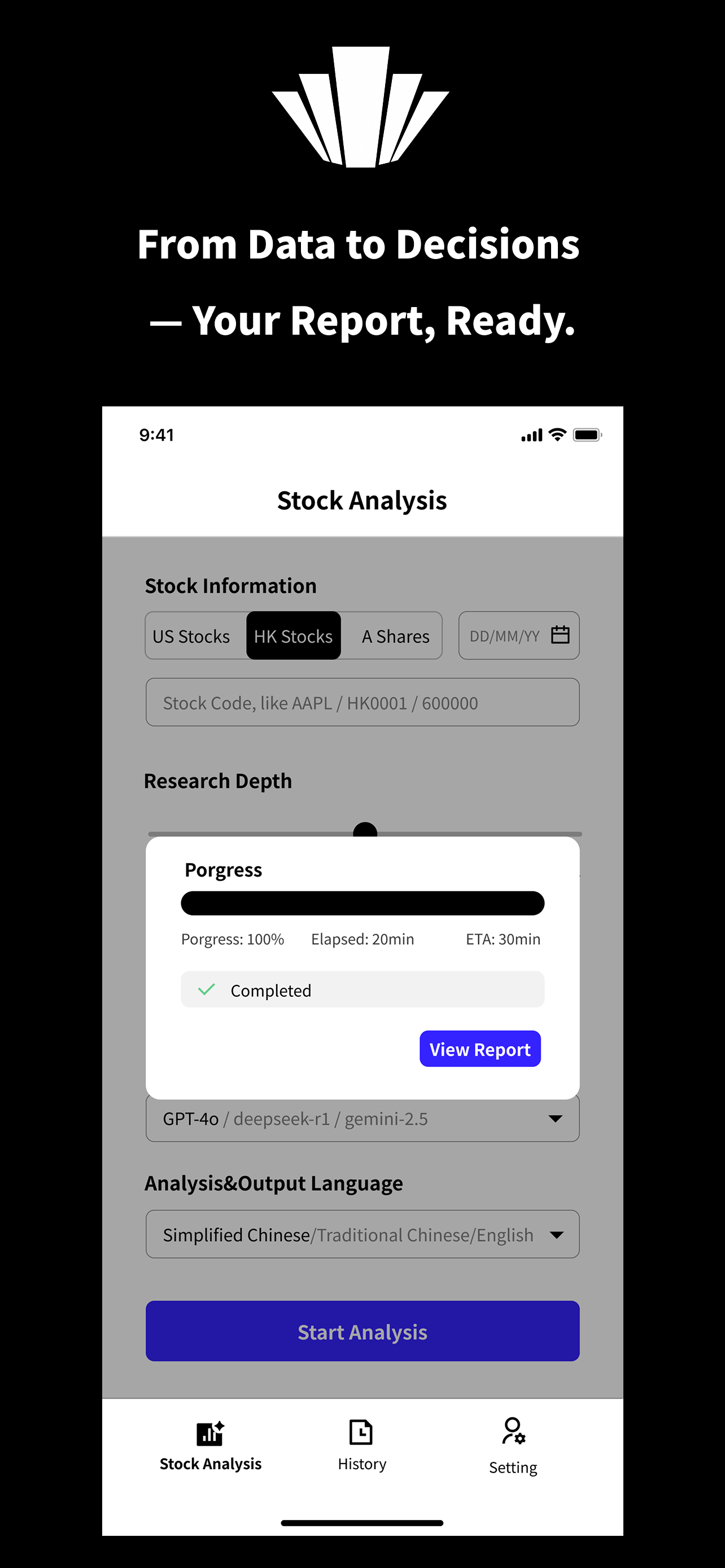 TradeScope - AI Stock Insights screenshot 3
