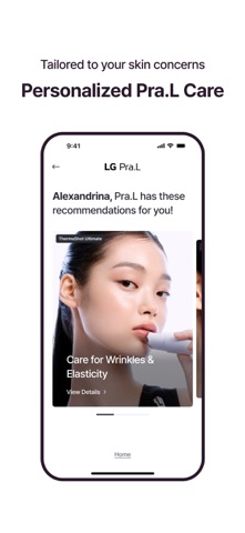 LG Pra.L Screenshot 3 of 8