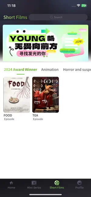 FILM-SNAP screenshot 2