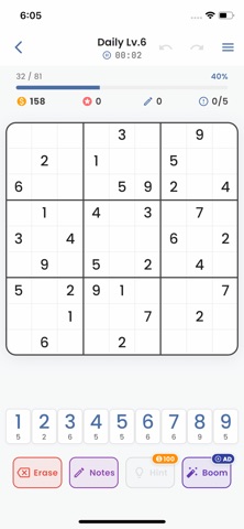 SudokuNumLogic Screenshot 5 of 6