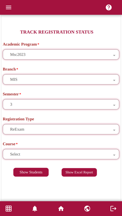 AUMS Screenshot