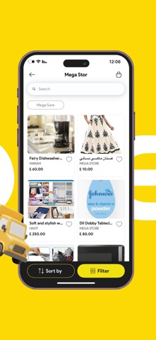 MegaStore iPhone screenshot
