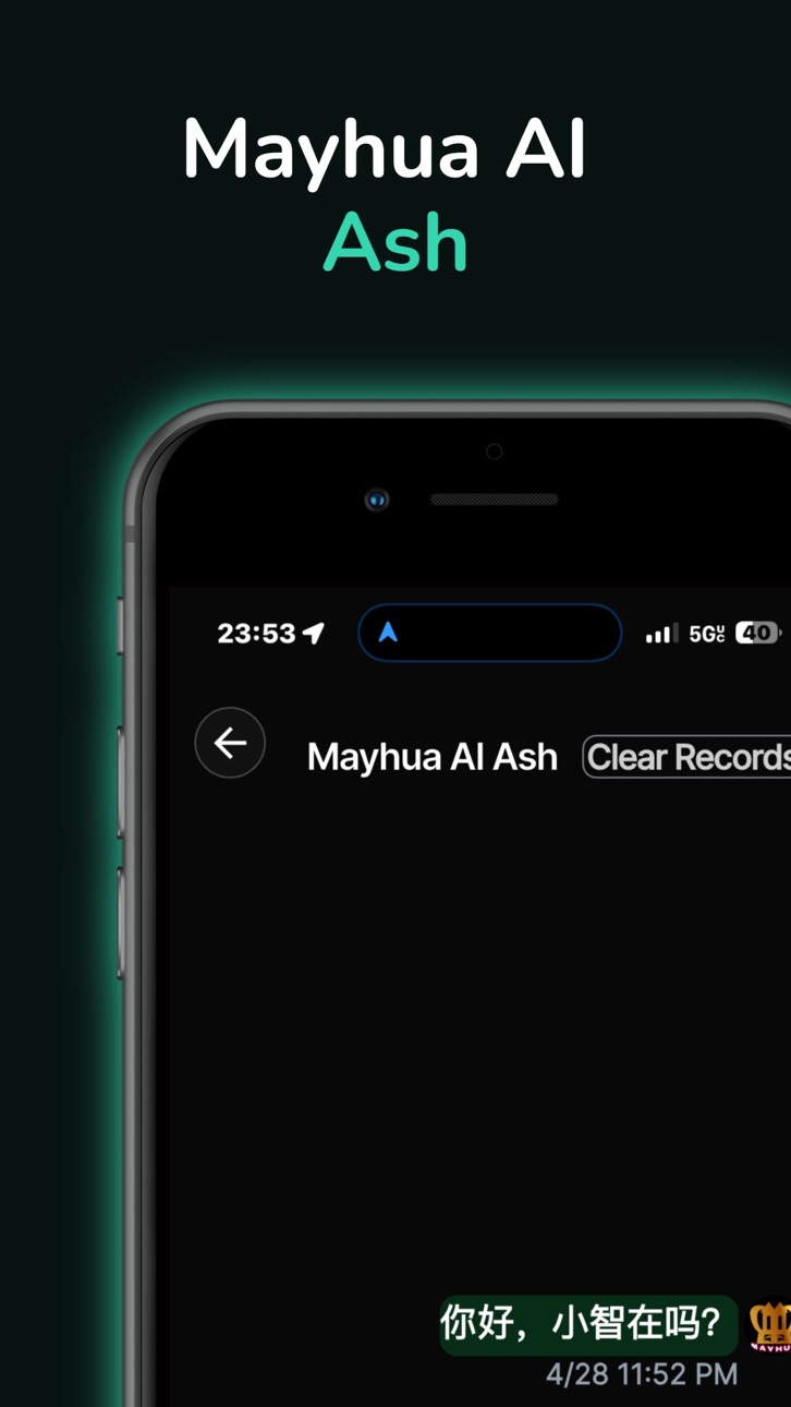 iPhone screenshot