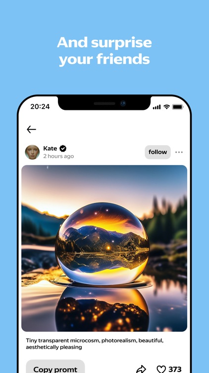 Shedevrum screenshot-7