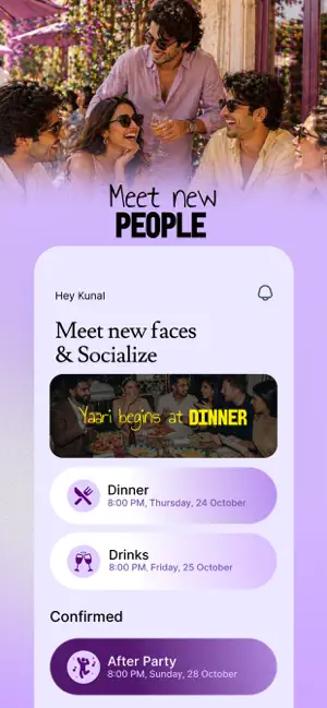Yaari screenshot 1