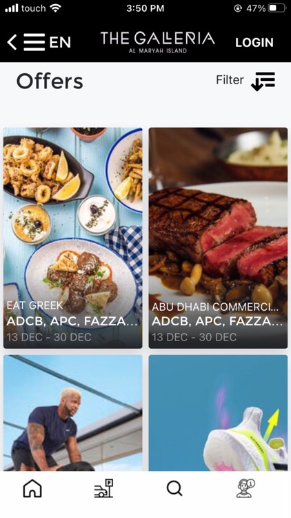 The Galleria Al Maryah Island