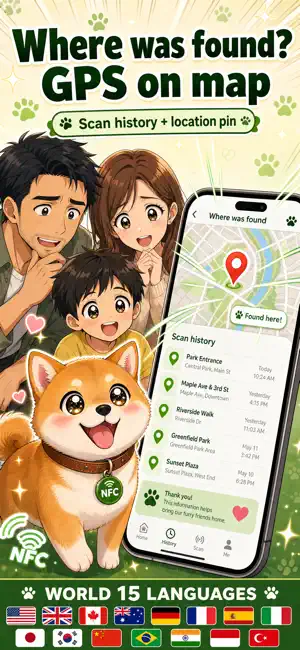 NFC Dog Tag - Pet Recovery screenshot 3