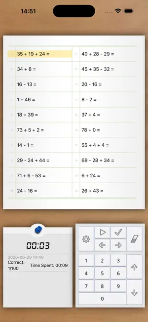 MathPractice for PrimarySchool screenshot 1