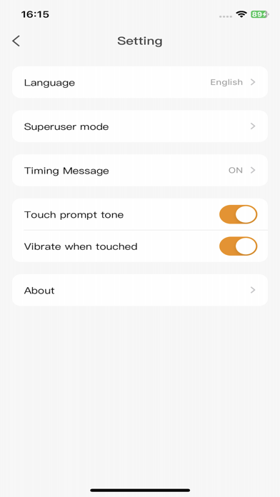 BONN Home Screenshot