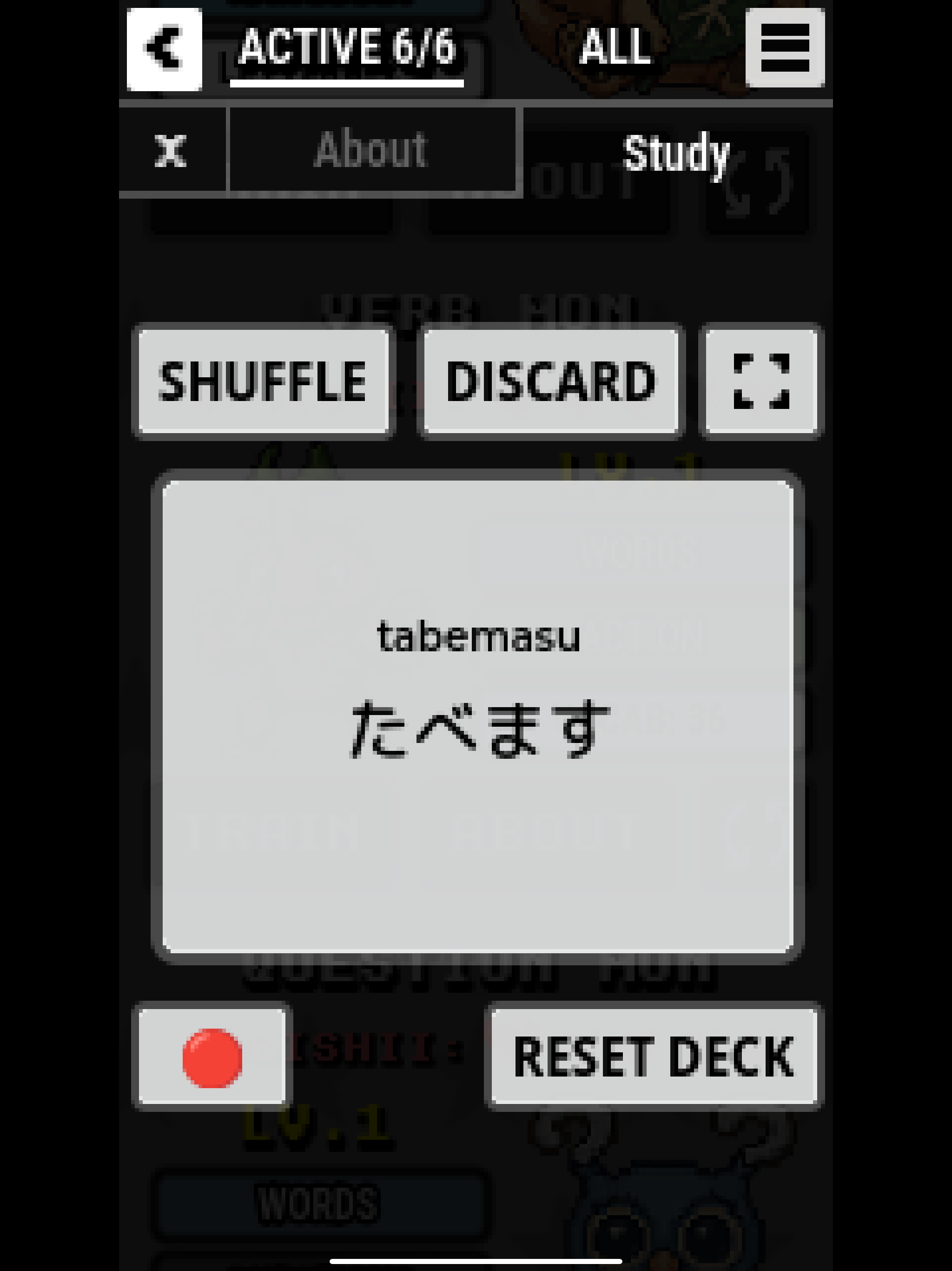 NihongoMon