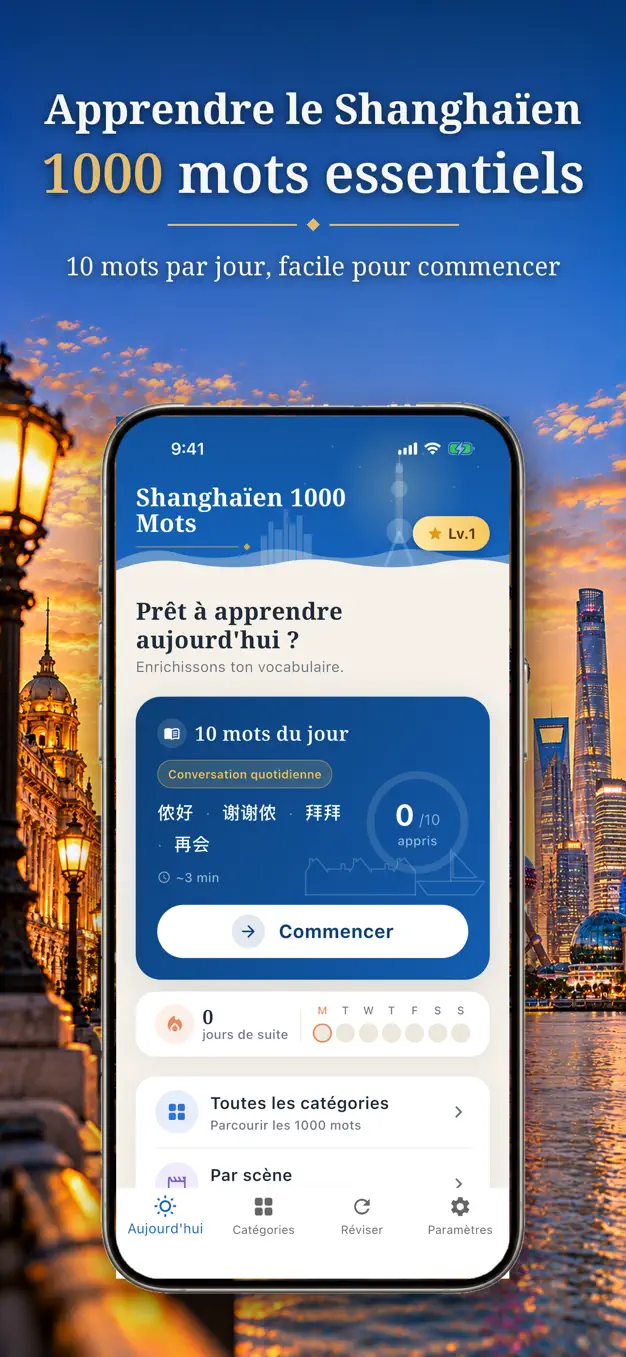 Shanghaïen