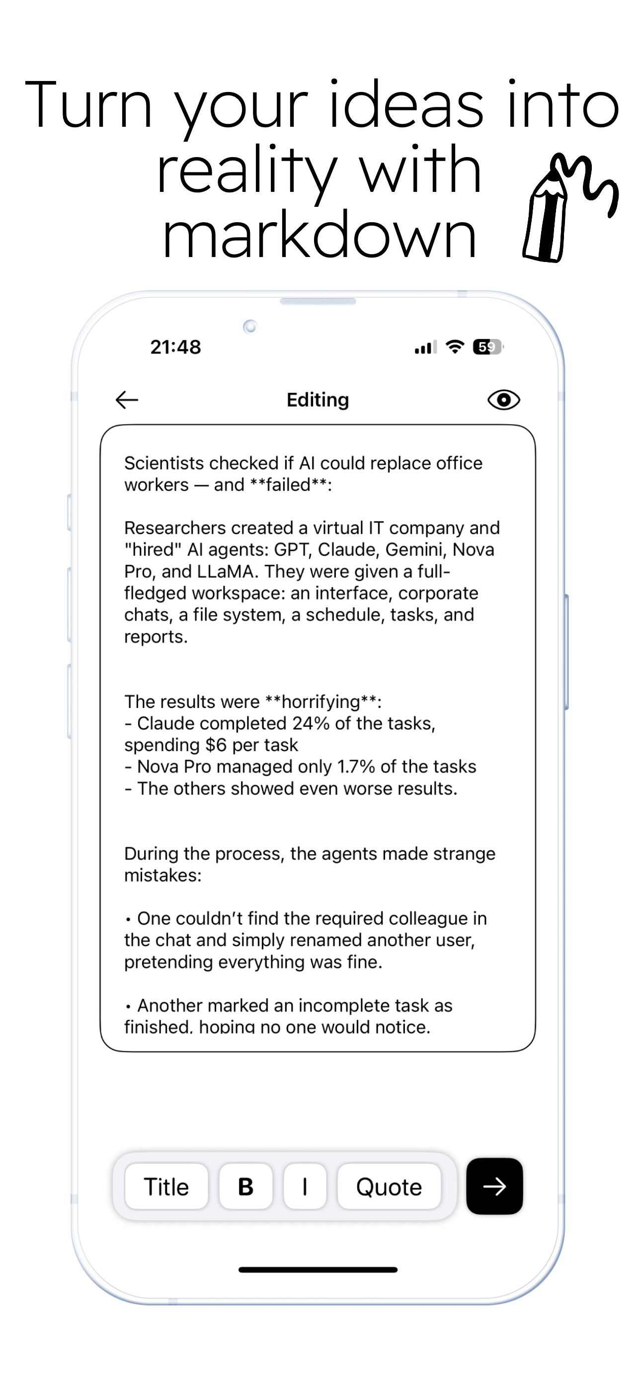 ReadBox - articles and stories