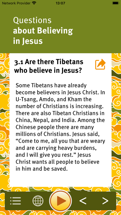 DriLen - Tibetan Q&A Screenshot