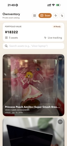 Ownventory Screenshot 1 of 5