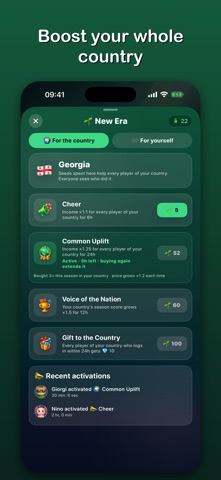 EcoClicker: Save the Planet Screenshot 4 of 6