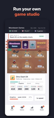 Game Dev Factory screenshot 1