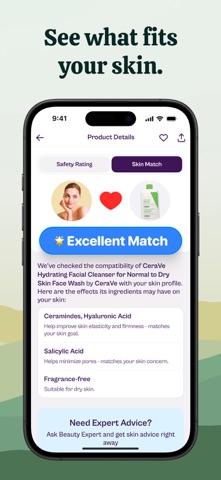 SkinFit Beauty Product Scanner screenshot