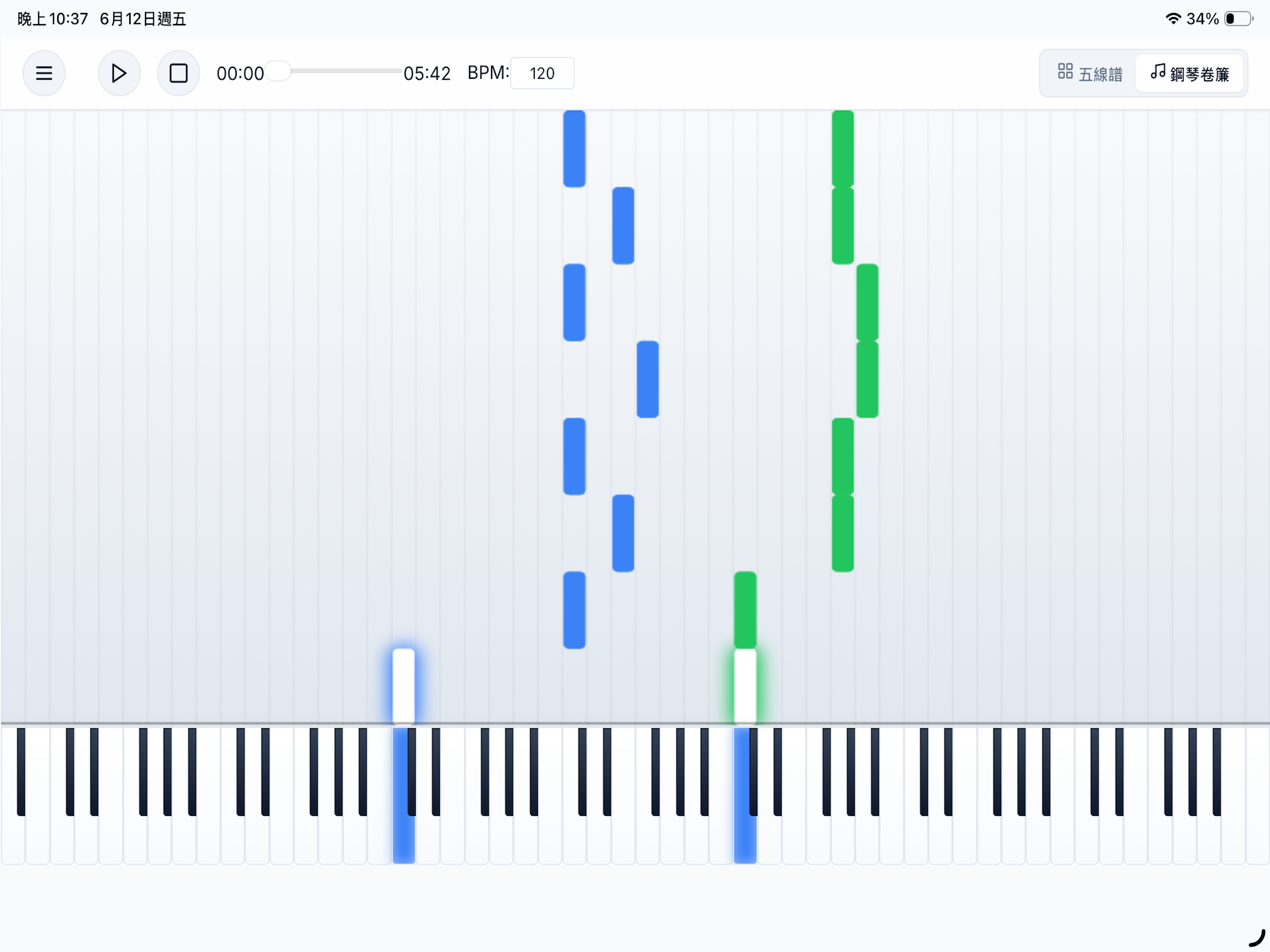 Plink Piano screenshot 6