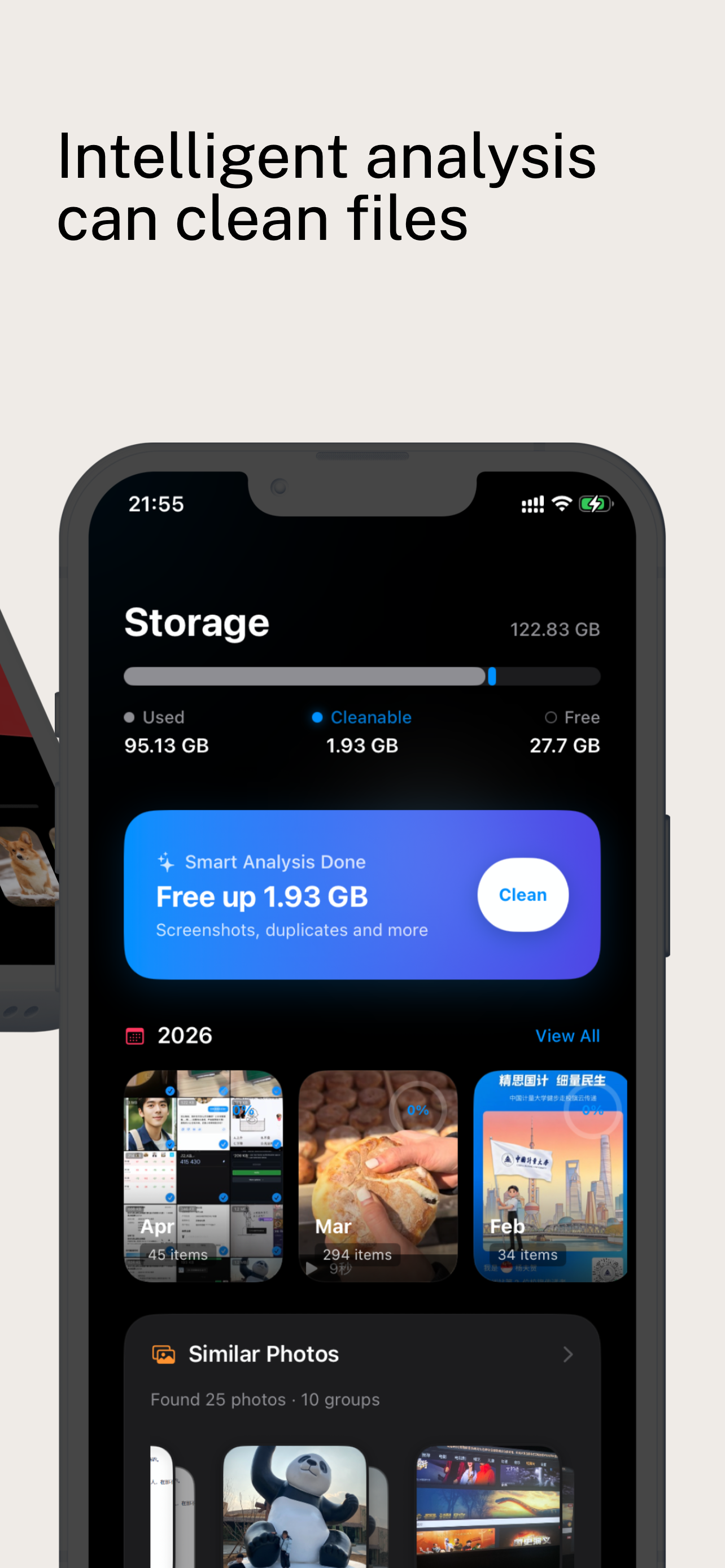 NexCleaner screenshot 3