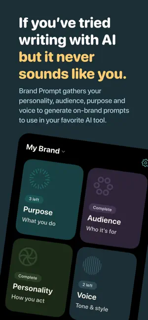 Brand Prompt screenshot 1