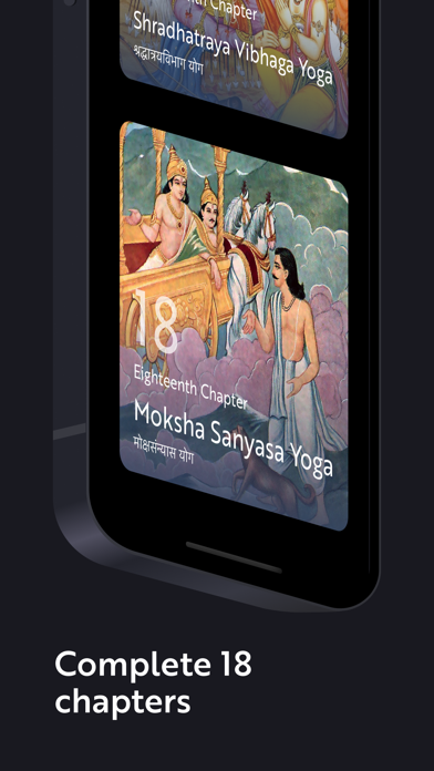 Shrimad Bhagavad Gita Complete iPhone screenshot
