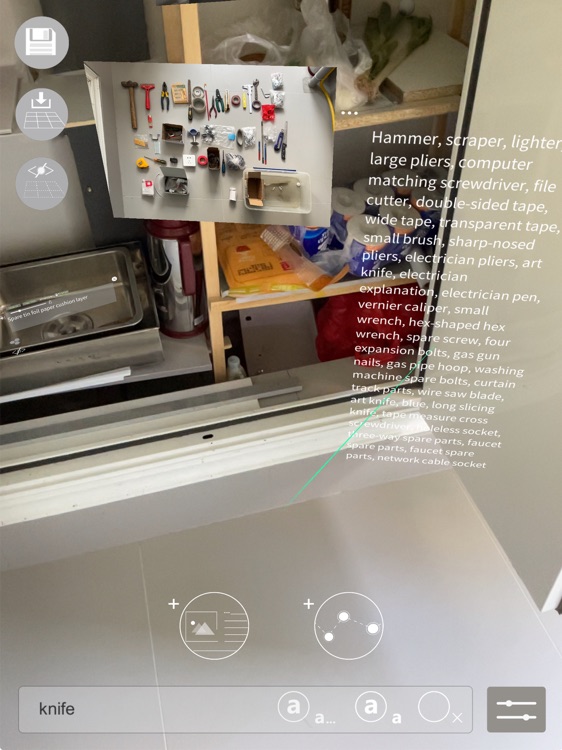 AR Spatial Note screenshot-5
