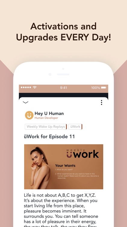 Hey U Human screenshot-4