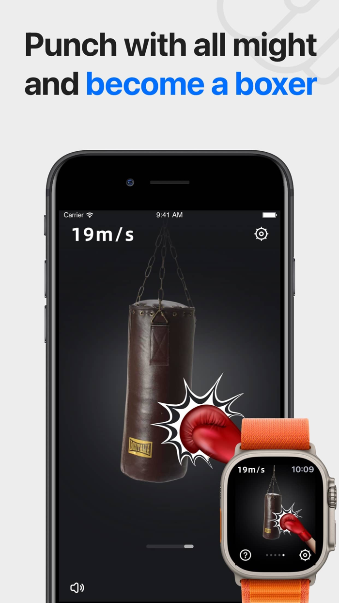 스포츠 시계 - AirFun 에어 핑거 권총