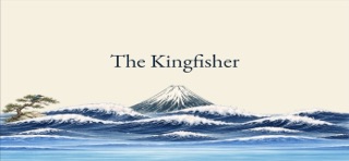 The Kingfisher Screenshot 1 of 4