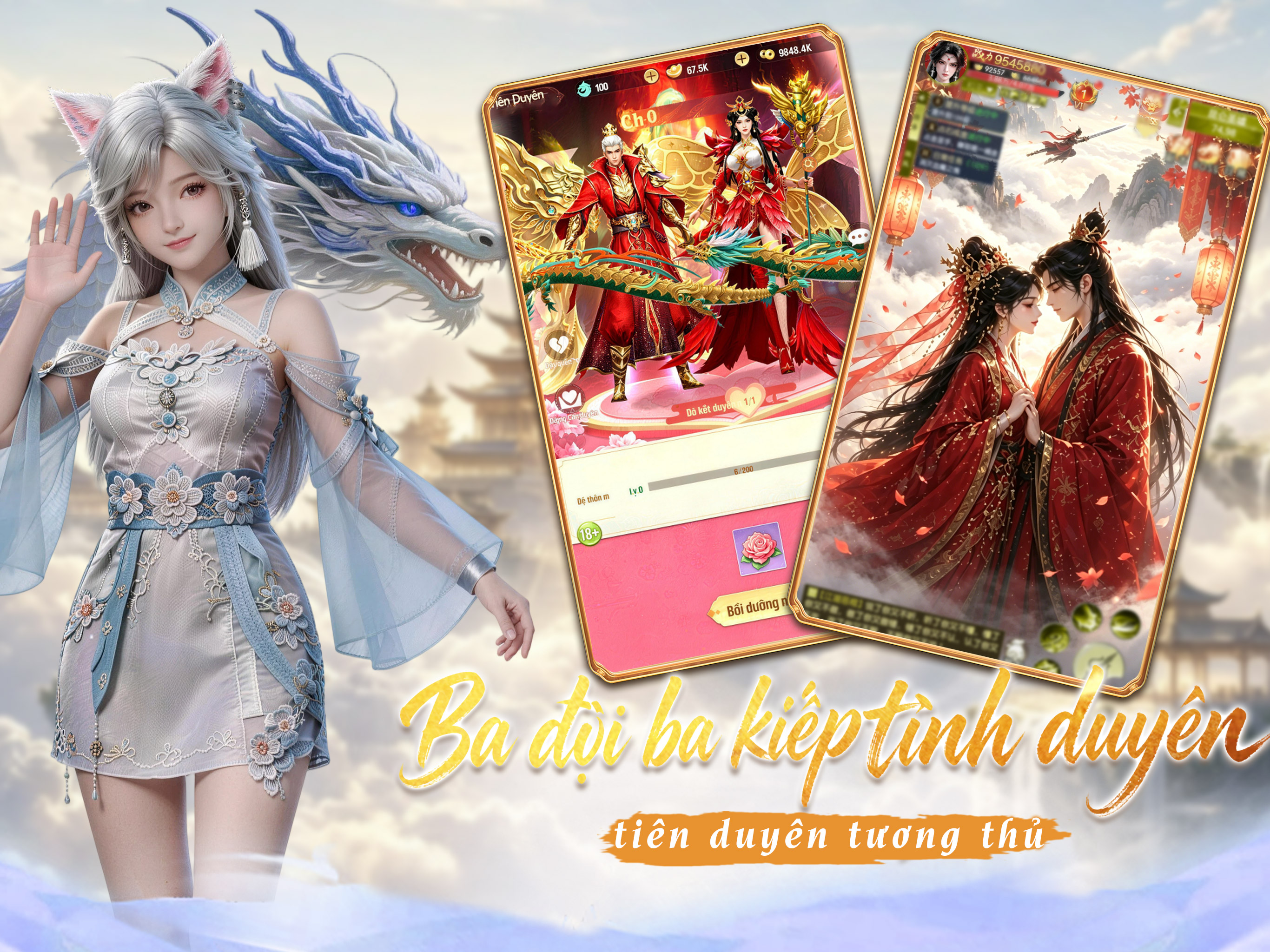 Phi Kiếm Trừ Thiên Ma screenshot 11