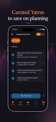 Swaminarayan Yatra Screenshot 6 of 7