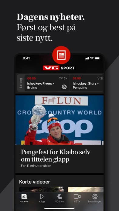 VG Sport Screenshot