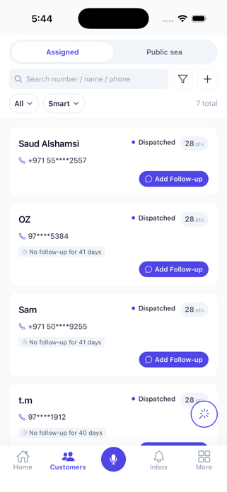 Saker CRM Screenshot 1 of 5