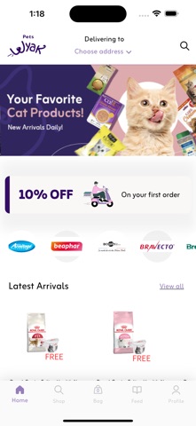 Pets Wyak screenshot