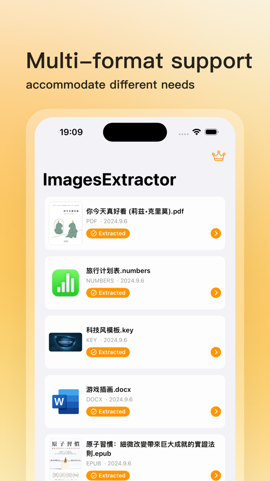 #2. ImagesExtractor (macOS) Podle: Zebin Huang