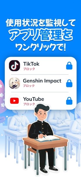 Findmykids のスクリーンショット 4