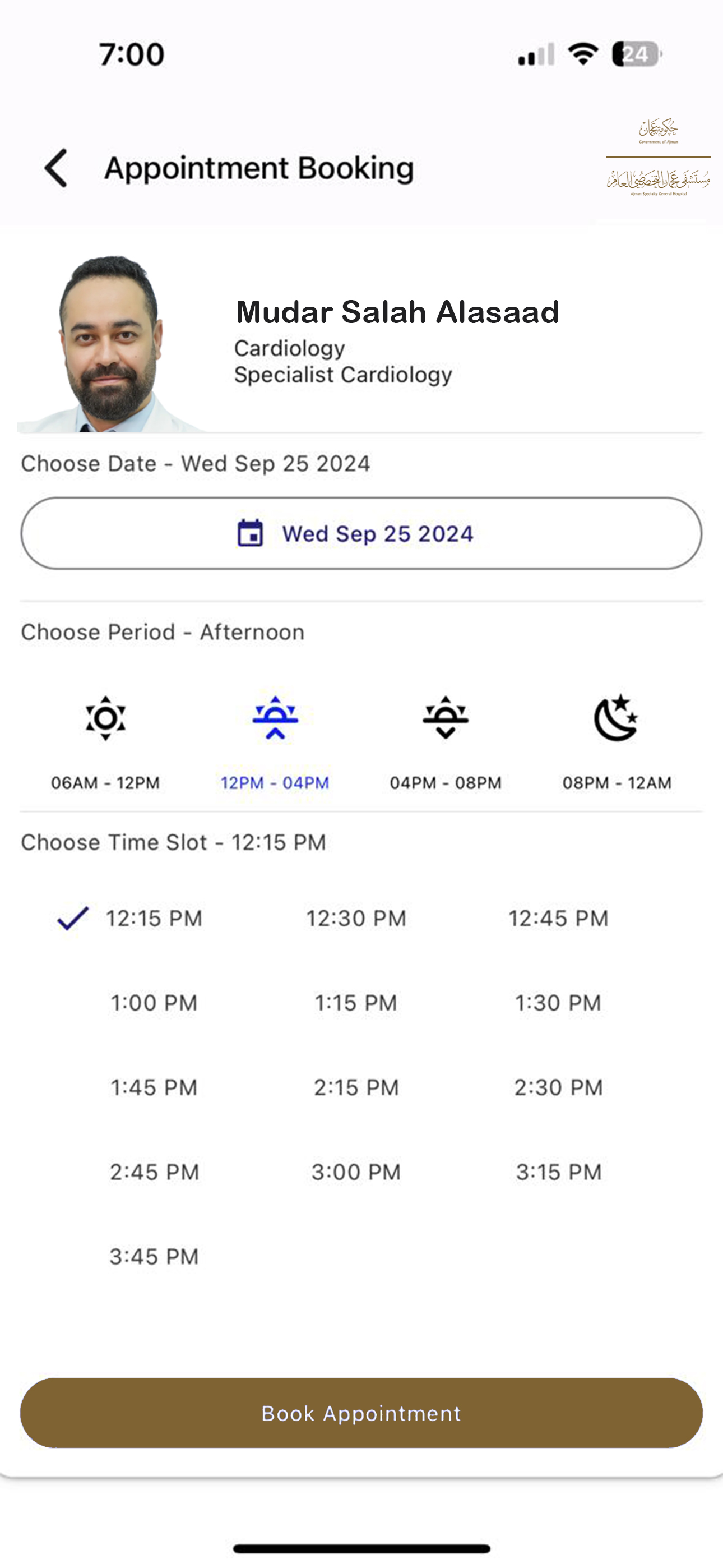 AJMAN SPECIALTY GEN. HOSPITAL screenshot 5