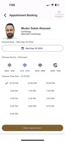 AJMAN SPECIALTY GEN. HOSPITAL iPhone screenshot