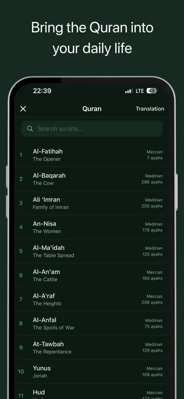 Quran Widgets: Verses & Duas screenshot 10 of 10
